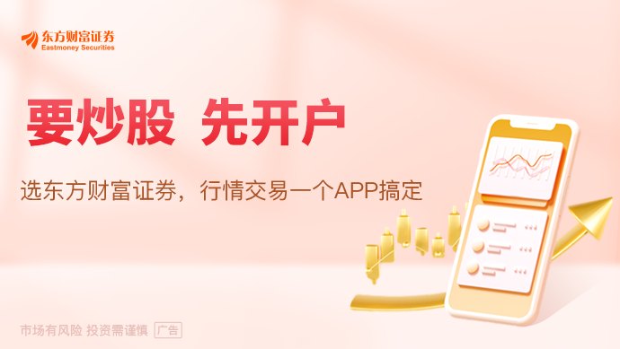 机构调研:磷酸铁锂景气度延续到2027年