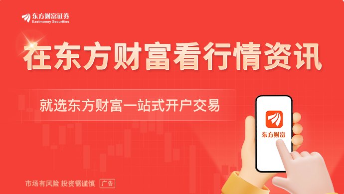AI算力竞逐 谁在赚钱谁在烧钱