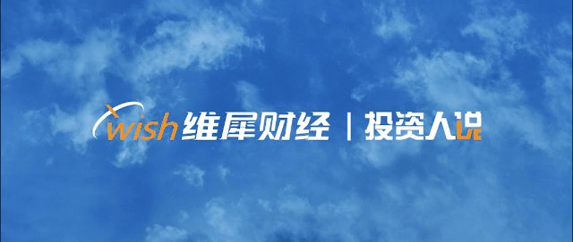 AI人才3次大迁徙:百度先行、六小虎分化、腾讯「腾笼换鸟」