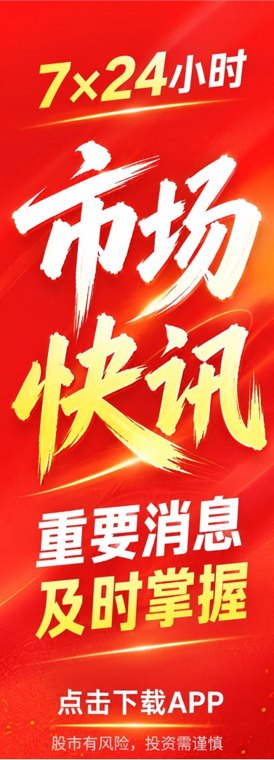 30万亿养老赛道破局:厘清事业产业,以长期制度匹配养老长周期